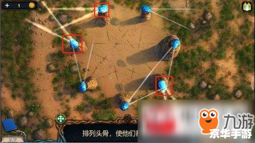 逃脱本色游戏攻略：密室逃脱的秘诀与技巧