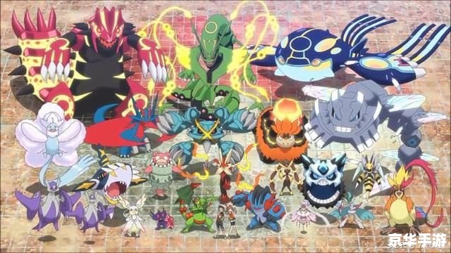 口袋妖怪黑白神兽：探索与战斗的奇幻冒险
