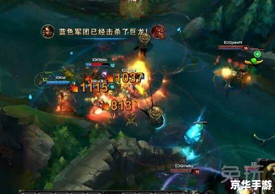 Dota船长:引领团队,征服海域 Dota船长:引领团队,征服海域