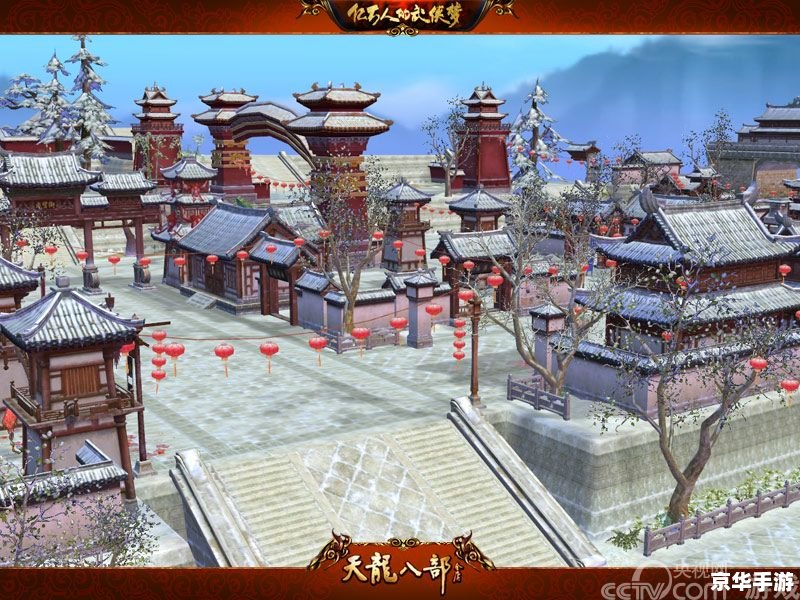 天龙八部2888武圣卡免费领取 天龙八部2888武圣卡免费领取