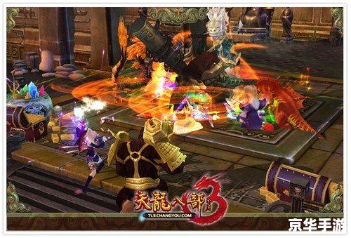 天龙八部2888武圣卡免费领取 天龙八部2888武圣卡免费领取