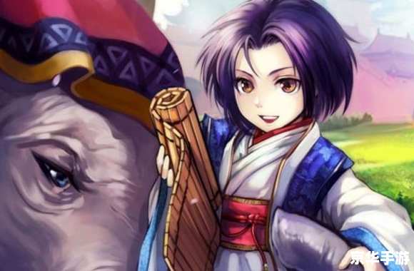 三国杀 曹冲 三国杀:天才少年曹冲 三国杀 曹冲 三国杀:天才少年曹冲