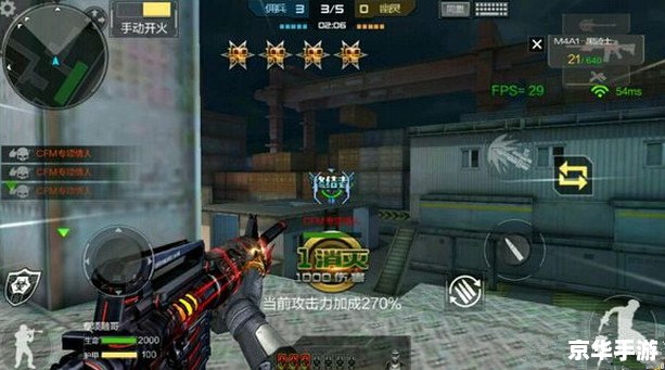 cf鬼跳怎么跳 CF鬼跳:跳跃技巧解析 cf鬼跳怎么跳 CF鬼跳:跳跃技巧解析