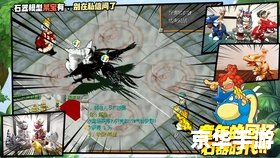 仙境幻想弓箭手加点策略 仙境幻想弓箭手加点策略