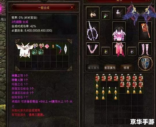 奇迹法师加点：塑造无敌魔法战士