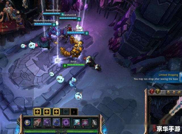 LOL无限乱斗:畅享激战狂欢 LOL无限乱斗:畅享激战狂欢