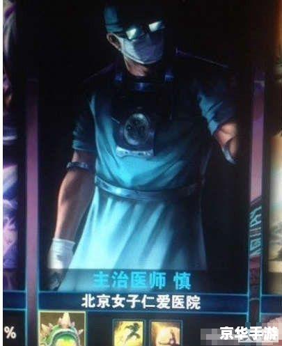 lol tf 英雄联盟:TF英雄激战正酣 lol tf 英雄联盟:TF英雄激战正酣