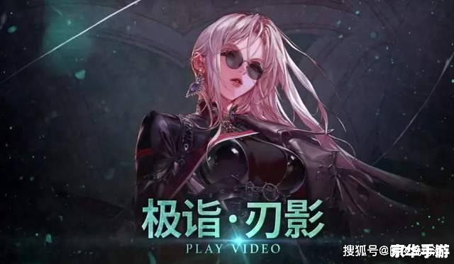 女鬼剑士：剑影翩翩，英勇无畏