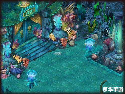 悠悠传奇:探索无尽的奇幻世界 悠悠传奇:探索无尽的奇幻世界
