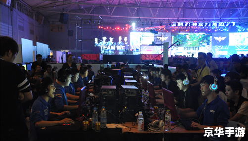 2013wcg 2013年WCG:电子竞技的巅峰之战 2013wcg 2013年WCG:电子竞技的巅峰之战