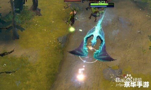 DOTA2寒冬飞龙:冰霜之力的掌控者 DOTA2寒冬飞龙:冰霜之力的掌控者