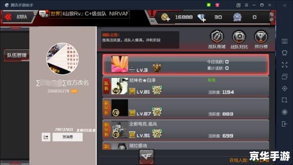 cf空格复制 ,前后加上了标签,并附带了不少于500个字的游戏相关内容: cf空格复制 ,前后加上了标签,并附带了不少于500个字的游戏相关内容: