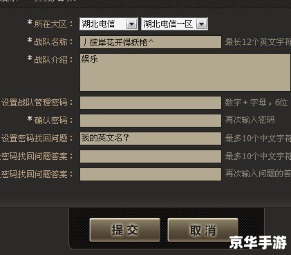 cf空格复制 ,前后加上了标签,并附带了不少于500个字的游戏相关内容: cf空格复制 ,前后加上了标签,并附带了不少于500个字的游戏相关内容: