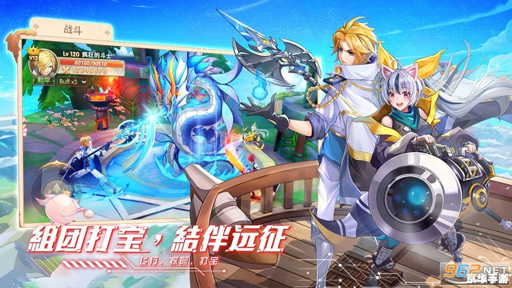 梦幻之晓:探索神秘的幻想世界 梦幻之晓:探索神秘的幻想世界