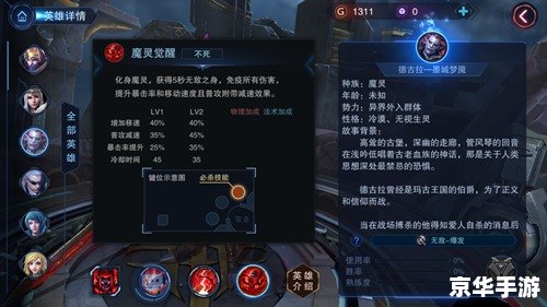 2K11补丁:提升游戏体验,修复漏洞 2K11补丁:提升游戏体验,修复漏洞