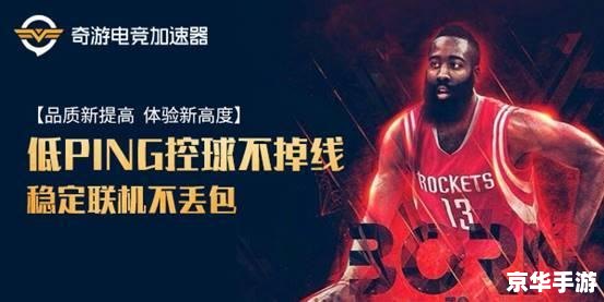 2K11补丁:提升游戏体验,修复漏洞 2K11补丁:提升游戏体验,修复漏洞