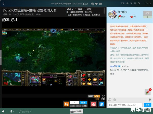 2K11补丁:提升游戏体验,修复漏洞 2K11补丁:提升游戏体验,修复漏洞