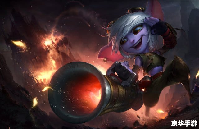 【LOL麦林炮手】: 【LOL麦林炮手】: