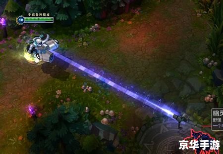 LOL苹果机器人:智能辅助,掌控游戏 LOL苹果机器人:智能辅助,掌控游戏