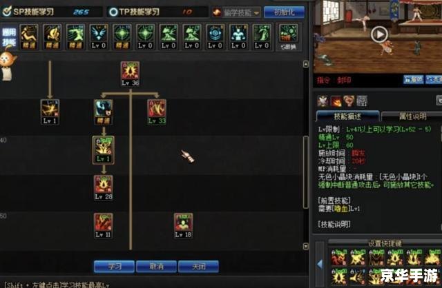 CF强化稳定剂：提升游戏体验，助力玩家获胜
