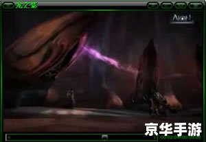 永恒之塔铁耙号:探险与挑战的终极舞台 永恒之塔铁耙号:探险与挑战的终极舞台