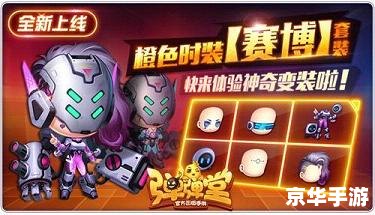 DOTA6.78AI地图:人工智能带来的全新游戏体验 DOTA6.78AI地图:人工智能带来的全新游戏体验