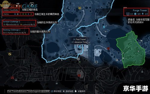 【我的世界解密地图】探索与挑战的乐趣