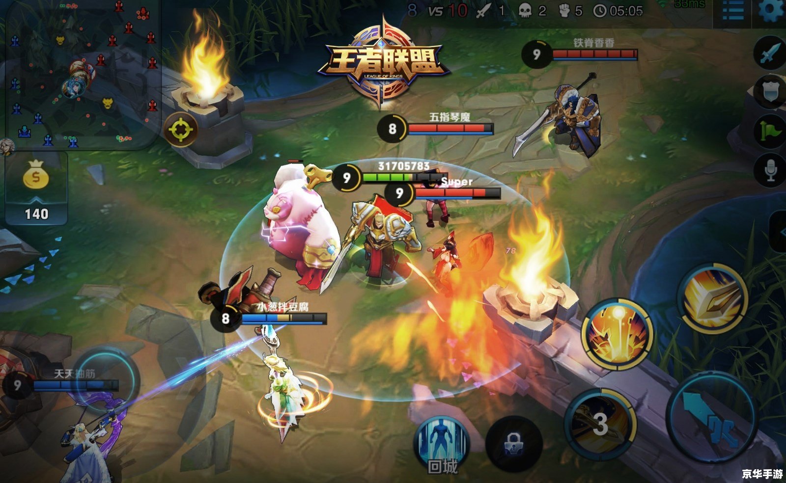 英雄联盟手游翻译 英雄联盟手游:在移动平台上体验经典的5v5对战 英雄联盟手游翻译 英雄联盟手游:在移动平台上体验经典的5v5对战