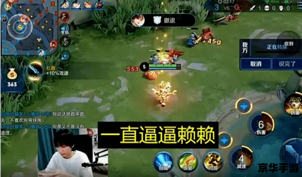 王者荣耀投票返场2020官网:玩家热切期待的经典英雄归来 王者荣耀投票返场2020官网:玩家热切期待的经典英雄归来