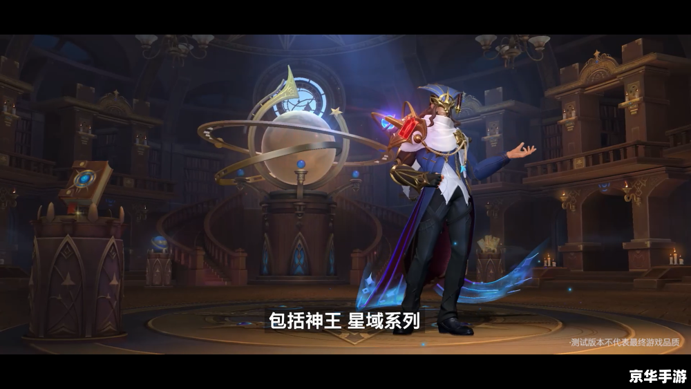 英雄联盟服务器已满，玩家热情高涨