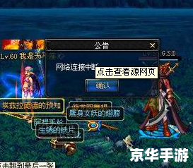 dnf能双开吗 DNF能否双开?探讨游戏中的多开现象 dnf能双开吗 DNF能否双开?探讨游戏中的多开现象