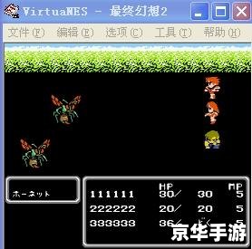 黑与白2修改器:打造个性化的游戏体验 黑与白2修改器:打造个性化的游戏体验