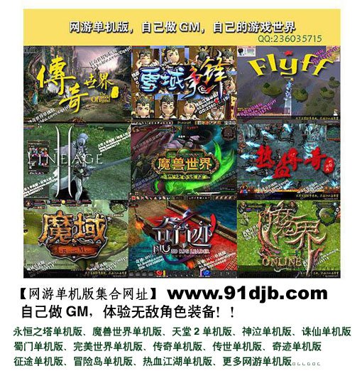 大芒果魔兽世界单机版:重温经典,尽享魔兽魅力 大芒果魔兽世界单机版:重温经典,尽享魔兽魅力