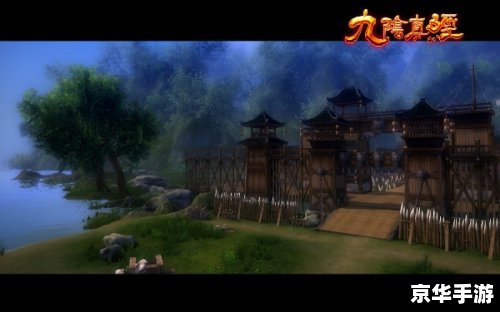楚留香桃花传奇攻略：探索江湖秘境