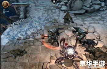 无尽之剑1 无尽之剑:破晓传奇 无尽之剑1 无尽之剑:破晓传奇