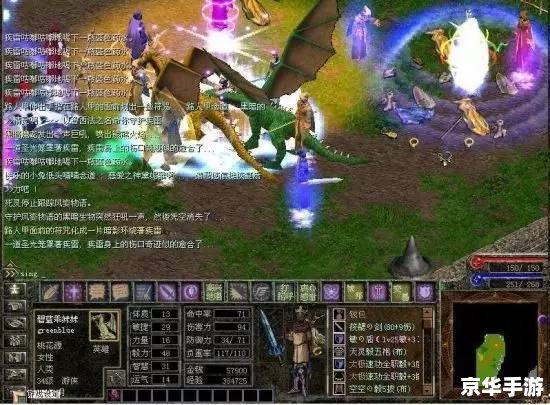 2012网游排行榜:热门游戏一网打尽 2012网游排行榜:热门游戏一网打尽