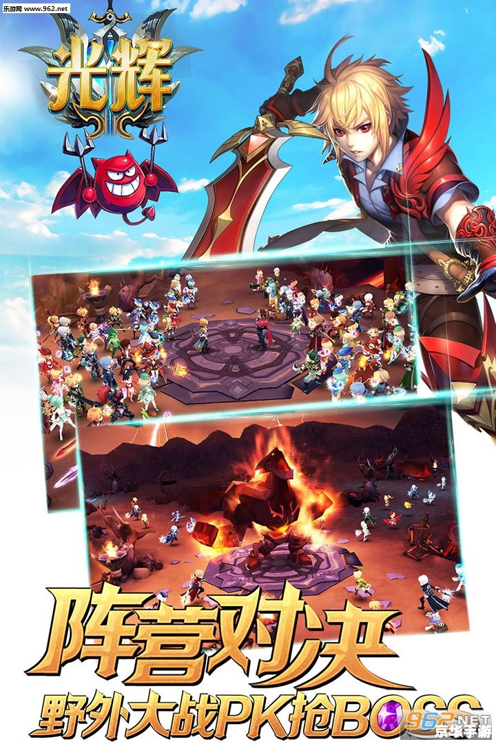 永恒手游:探索无尽的游戏世界 永恒手游:探索无尽的游戏世界