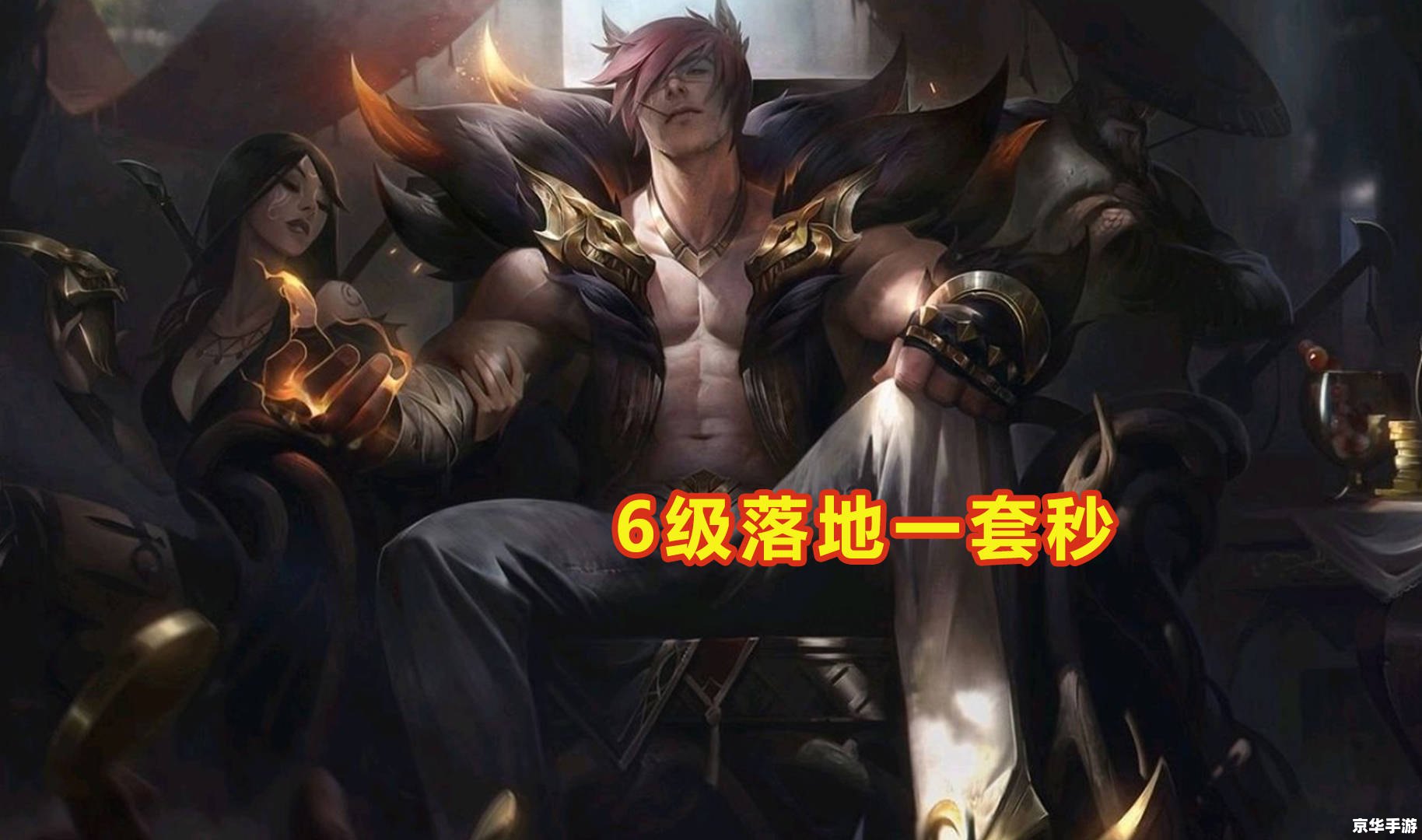 鬼泣3补丁:提升游戏体验,增添无限魅力 鬼泣3补丁:提升游戏体验,增添无限魅力