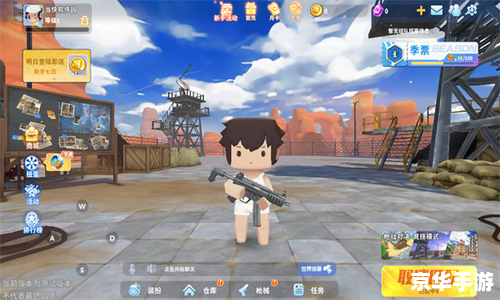【我的世界1.7.2】：探索与创造的奇妙世界