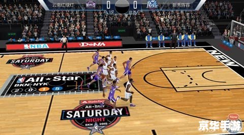 PSP NBA：掌中的篮球盛宴
