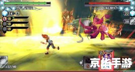 PSP格斗游戏：激战无限