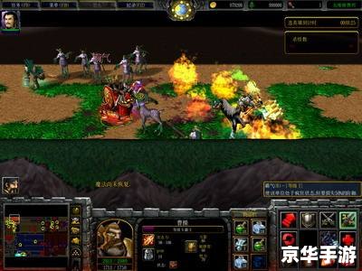 幻想曹操传外传攻略：逐鹿中原，英雄崛起
