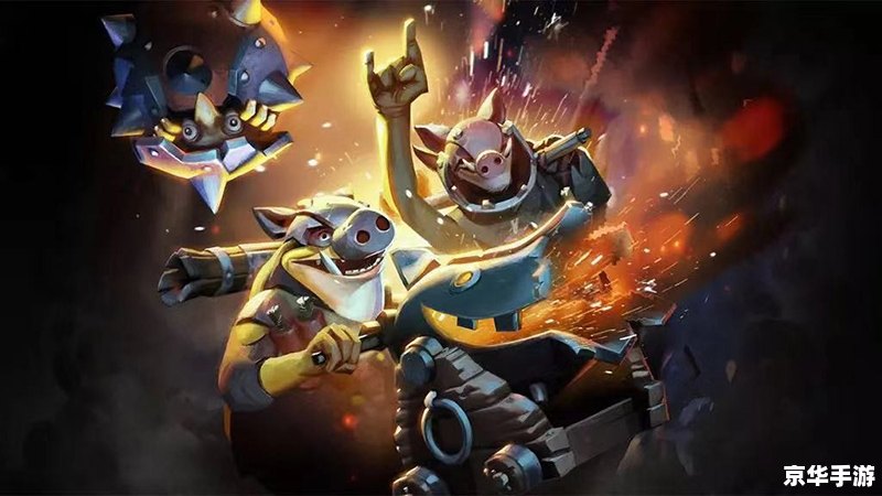 DOTA 6.73：全新版本掀起风暴