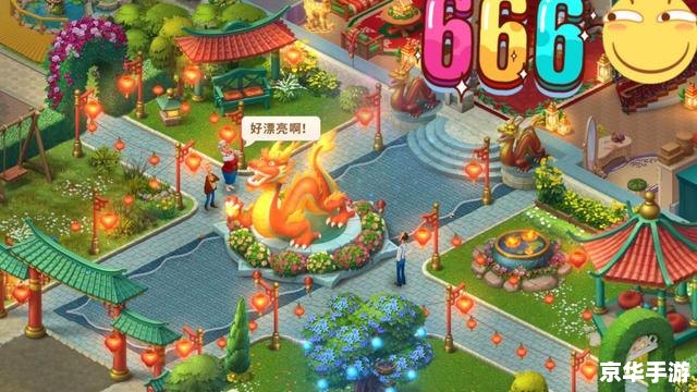 梦幻校园小游戏:打造专属校园生活 梦幻校园小游戏:打造专属校园生活