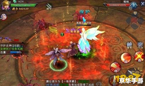 神魔圣域：探索神秘世界的无尽奥秘