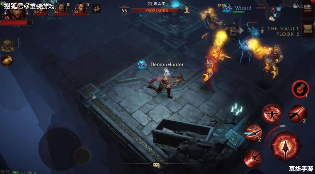 DNF黑刀:探索神秘的暗黑力量 DNF黑刀:探索神秘的暗黑力量