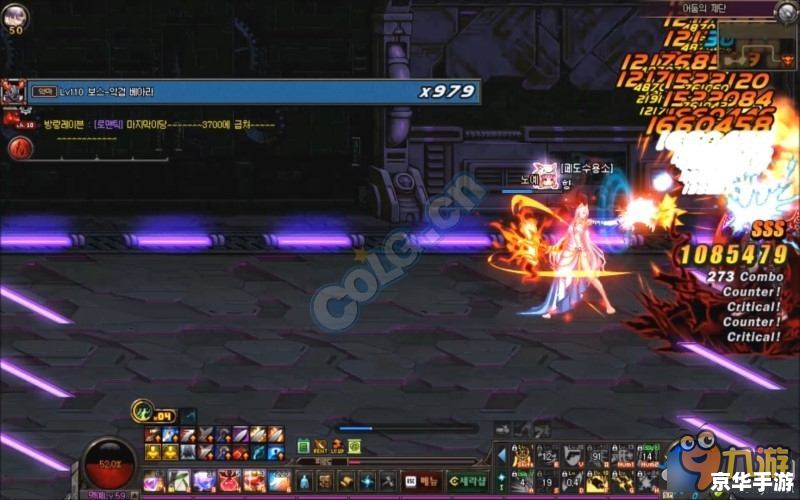 DNF黑刀:探索神秘的暗黑力量 DNF黑刀:探索神秘的暗黑力量