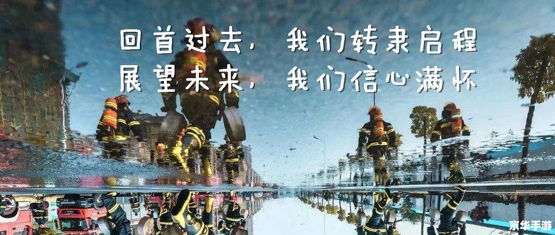 LOL6周年：回顾过去，展望未来