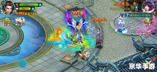 Dota2无法启动：解决常见问题与探索游戏魅力