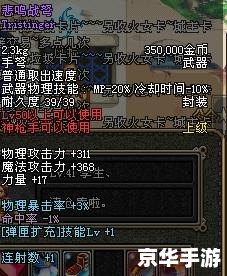 dnf摆摊怎么摆 DNF摆摊攻略：从入门到精通
